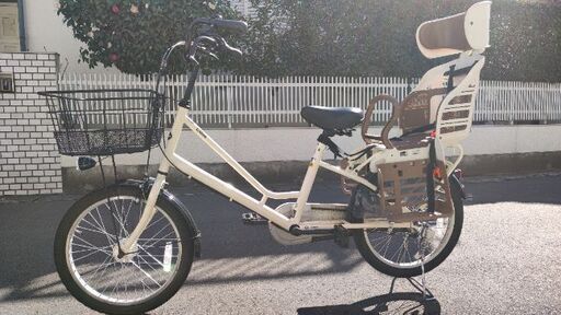 【子供乗せ自転車】Cream Cargo 3段変速仕様　チャイルドシート付き
