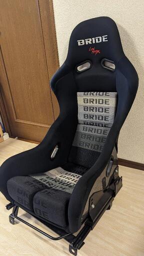 BRIDEフルバケ ZIEG3ジーグ3 タイプR southwestgriefandlosscentre.com.au