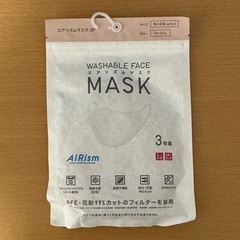 ユニクロ　エアリズムマスク　3P x2袋（ベージュ）