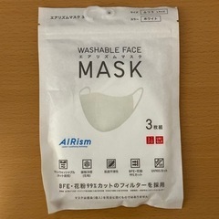 ユニクロ　エアリズムマスク　3P x2袋（ホワイト）