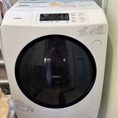 TOSHIBA TW-95G7L (W) 洗濯乾燥機