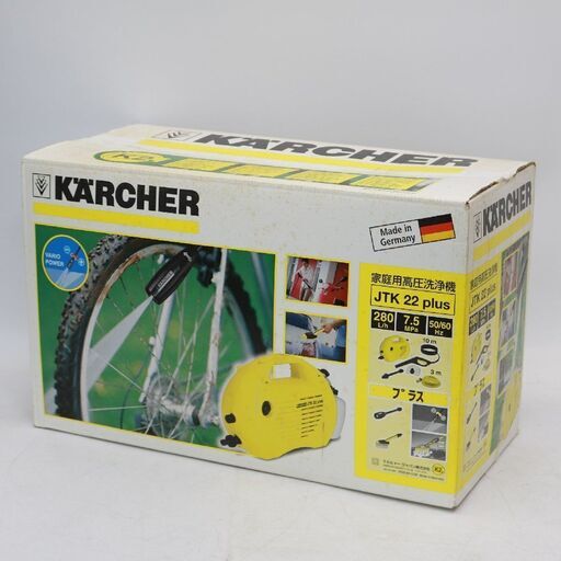 389)【未使用】KARCHER ケルヒャー JTK22 plus 家庭用高圧洗浄機