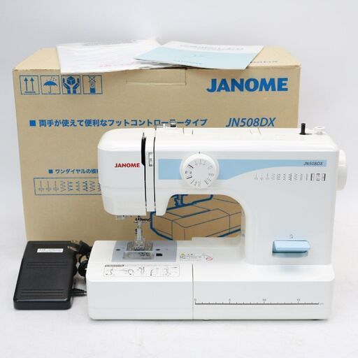 298)【美品】JANOME JN508DX ジャノメ コンパクト電動ミシン 針運動確認済み