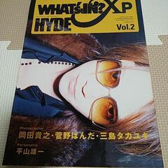 【3月10日まで】HYDE  WAHT's IN?XP差し上げます