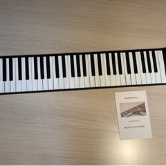 ハンドロールピアノ　s2028(s2026)