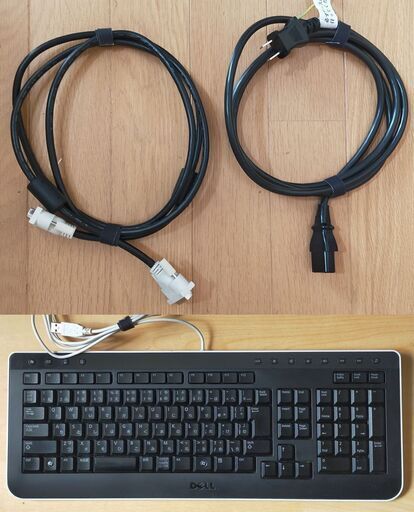 横浜市及び近郊無料でお届けします】DELL製 デスクトップPC Intel