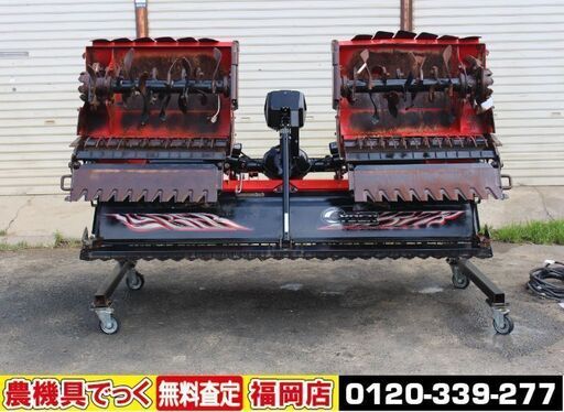 【SOLD OUT】コバシ サイバーハロー TX313 無線リモコン 作業幅3150mm ウイングハロー SL54使用 取扱説明書【清掃済】【農機具でっく】【福岡】【その他農機具】
