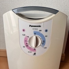 Panasonicふとん乾燥機差し上げます！