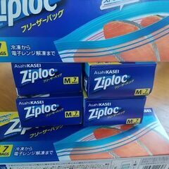 旭化成　ジップロック　フリーザーバッグ　Mサイズ　Ziploc　...