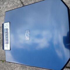 家庭用電気生ゴミ処理機