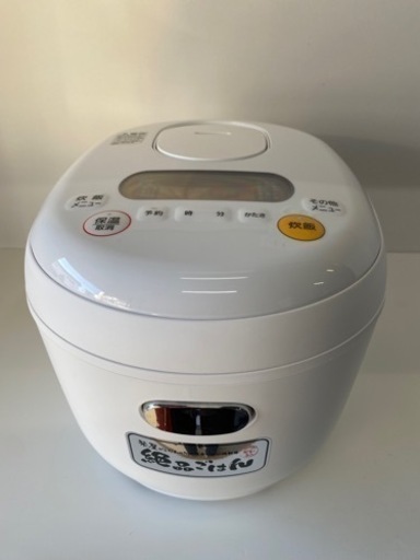 2022年製 アイリスオーヤマ 炊飯器 5.5合 DKＲＣ-ＭＤ５０ ホワイト(0224k)