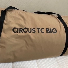 サーカスTC BIG