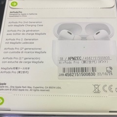 新品 未使用 未開封 Apple AirPods pro2 エアポッズプロ第2世代 MQD83J/A 2023/02/25