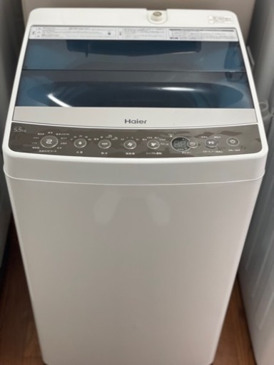 送料・設置込み 洗濯機 5.5kg Haier 2017年 ieee.org.eg