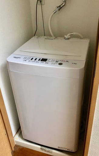 【洗濯機】【ハイセンス】5.5Kg  2020年新品購入  全自動洗濯機　取説付き