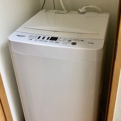 【洗濯機】【ハイセンス】5.5Kg  2020年新品購入  全自...