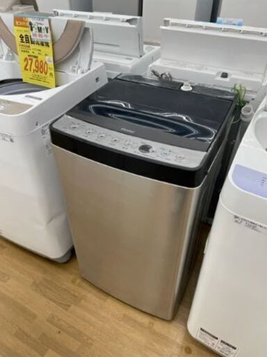 【ドリーム川西店】中古家電/Haier/全自動洗濯機/JW-XP2C55F【御来店限定】