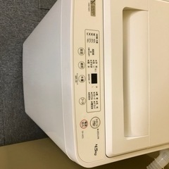 4.5kg  洗濯機　2022年製　美品！！