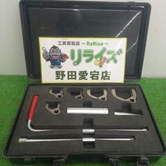 カクダイ 型番不明 立形金具しめつけ工具セット②【野田愛宕店】【店頭取引限定】【中古】管理番号：ITJ29JK1UAZ8 カクダイ 型番不明 立形金具しめつけ工具セット②【野田愛宕店】【店頭