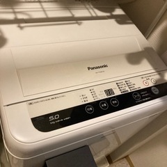 Panasonic 洗濯機✨