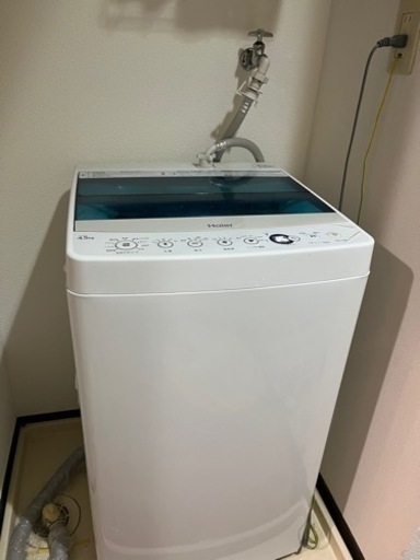 haier洗濯機4.5kg