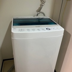 haier洗濯機4.5kg