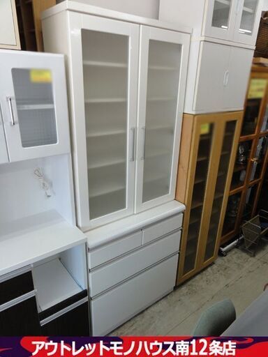 食器棚 キッチンボード 幅80cm キッチン収納 ホワイト 収納棚 札幌市