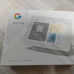 Google Nest hub　第2世代　新品未開封　タブレットPC
