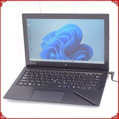 【ネット決済・配送可】在庫一掃セール 東芝 Z20t-C 中古良...