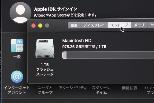 iMac（Retina 5K,27-inch,Late 2015）4GHz Core i7〈MK482J/A〉④ - パソコン