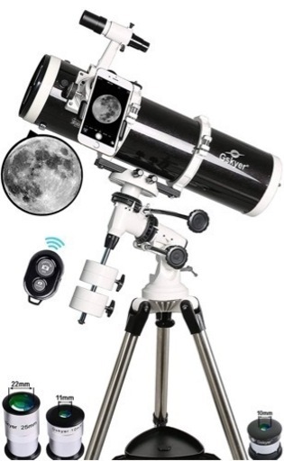 中古130mm Gskyer望遠鏡 130EQ 反射式天体望遠鏡 ドイツの技術を採用したスコープ