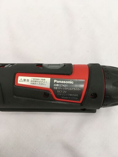 Panasonic 充電スティックドリルドライバー EZ7421 中古品 Panasonic 充電スティックドリルドライバー EZ7421 中古品