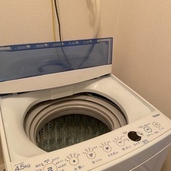 【ネット決済】【3月20日まで】Haier 全自動洗濯機 4.5...