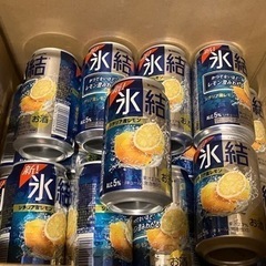 【受渡決定】氷結レモン　350ml 19本セット
