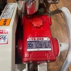 初田 動力噴霧器 動噴 YS-222 