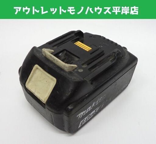 マキタ 純正 バッテリ 18V 6.0Ah BL1860B 残量表示 雪マーク付き  