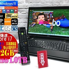 富士通 NH77/DD【3波TV◆安心保証◆最強 i7◇8GBメ...