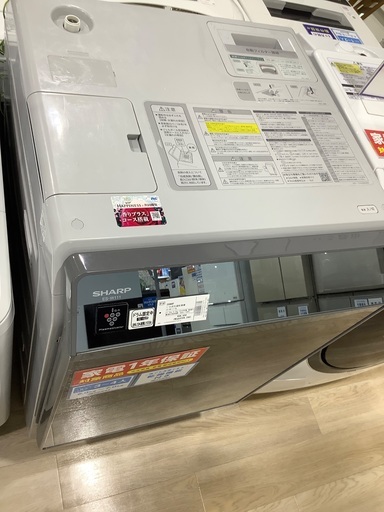 ドラム式洗濯乾燥機 ES-W111-SL SHARP 11.0kg/6.0kg 2019年製(キズ有)　入荷致しました！