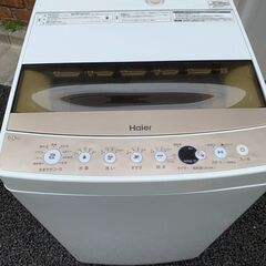 ハイアール 洗濯機☺最短当日配送可♡無料で配送及び設置いたします
