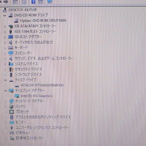 在庫一掃 15.6型 ノートPC Lenovo T510 Corei7 4GB