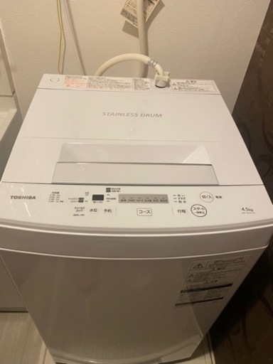 東芝(TOSHIBA)洗濯機　4.5kg AW-45M7 2019年製