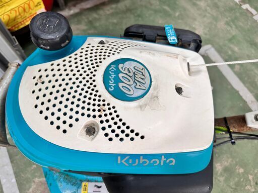 引取限定】クボタ TMA300 耕運機 農機具 歩行型【下関店】【中古】