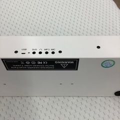 Longeyeのキーボード88KEYのご紹介です！