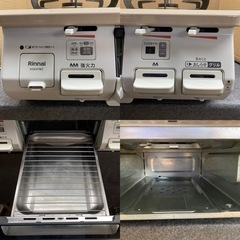 I647 🌈 リンナイ 都市ガステーブル ★ 水無し片面焼きグリル! ⭐クリーニング済