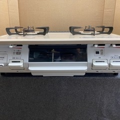 I647 🌈 リンナイ 都市ガステーブル ★ 水無し片面焼きグリル! ⭐クリーニング済