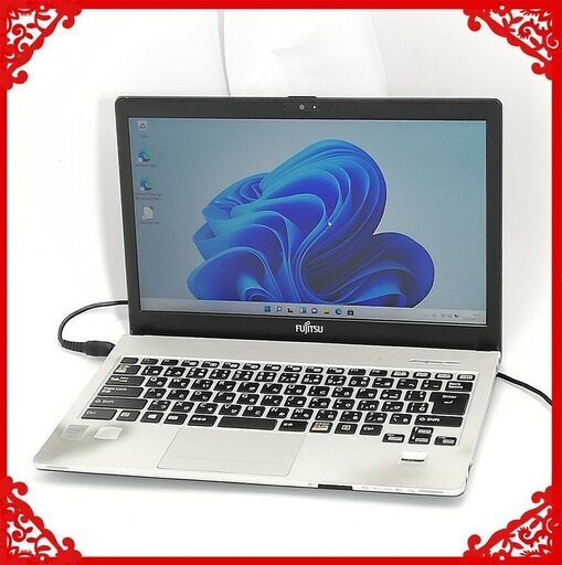 新春セール ノートPC 富士通 S904/J 第4世代Core i5 10GB