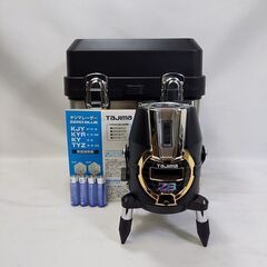 タジマ ZEROB-TYZ レーザー墨出し器【市川行徳店】【店頭...