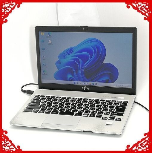新春セール ノートPC 富士通 S935/K 第5世代Core i5 4GB