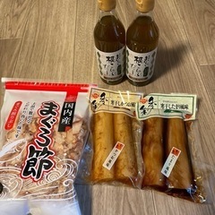 激安 食品 早い者勝ち