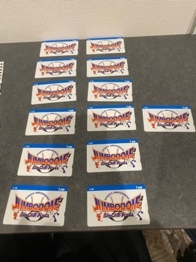 シャローム バッティングセンター 回数券 バッティングセンター(シャローム)のカード